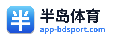 半岛体育